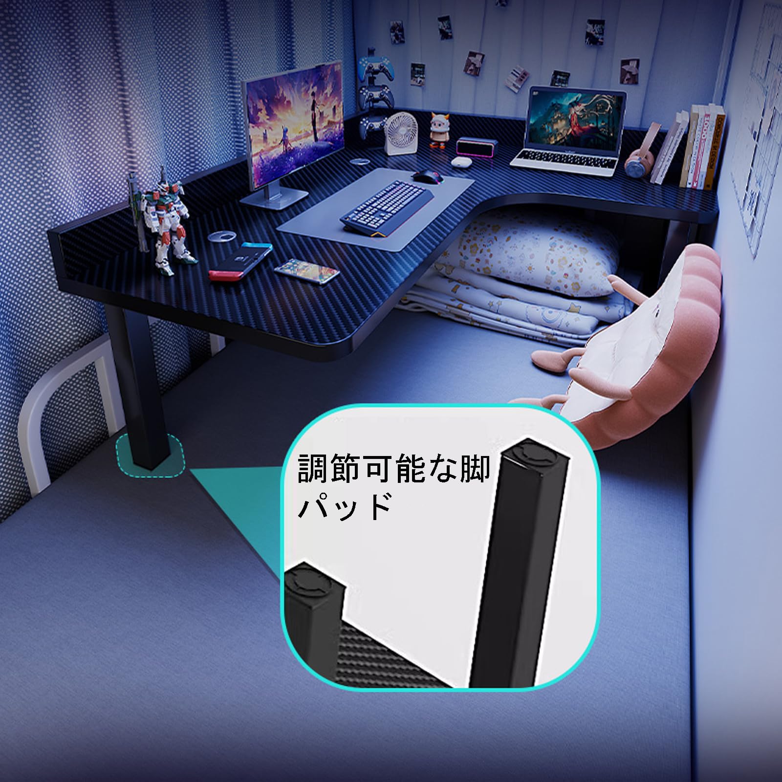Amazon | YTMTYBD L字型ローデスク ゲーミングデスク 左向き コーナー